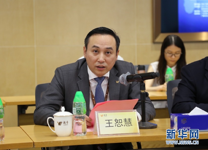 大发welcome - 首页官网登录