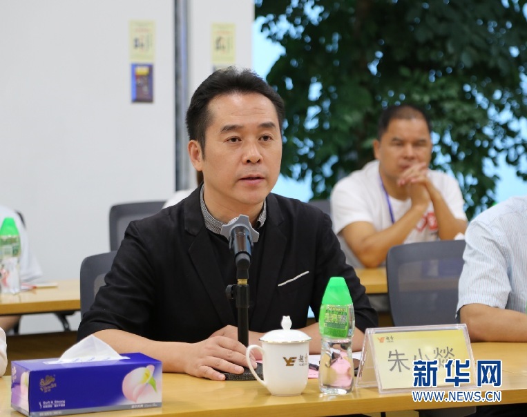 大发welcome - 首页官网登录