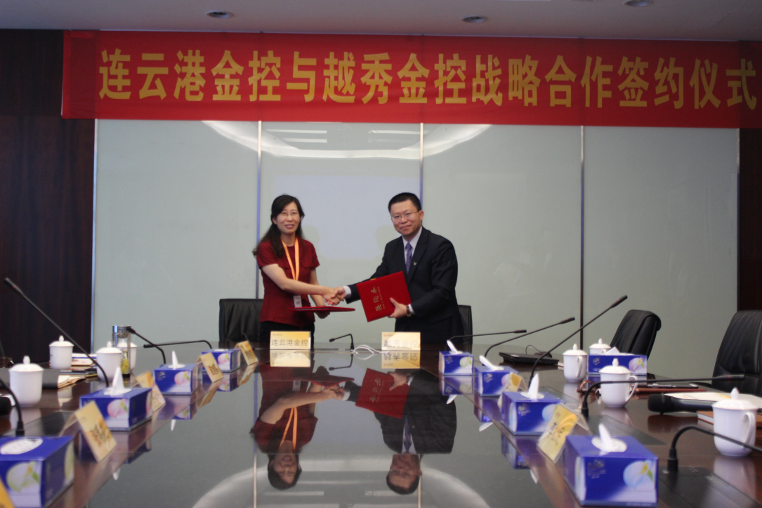 大发welcome - 首页官网登录